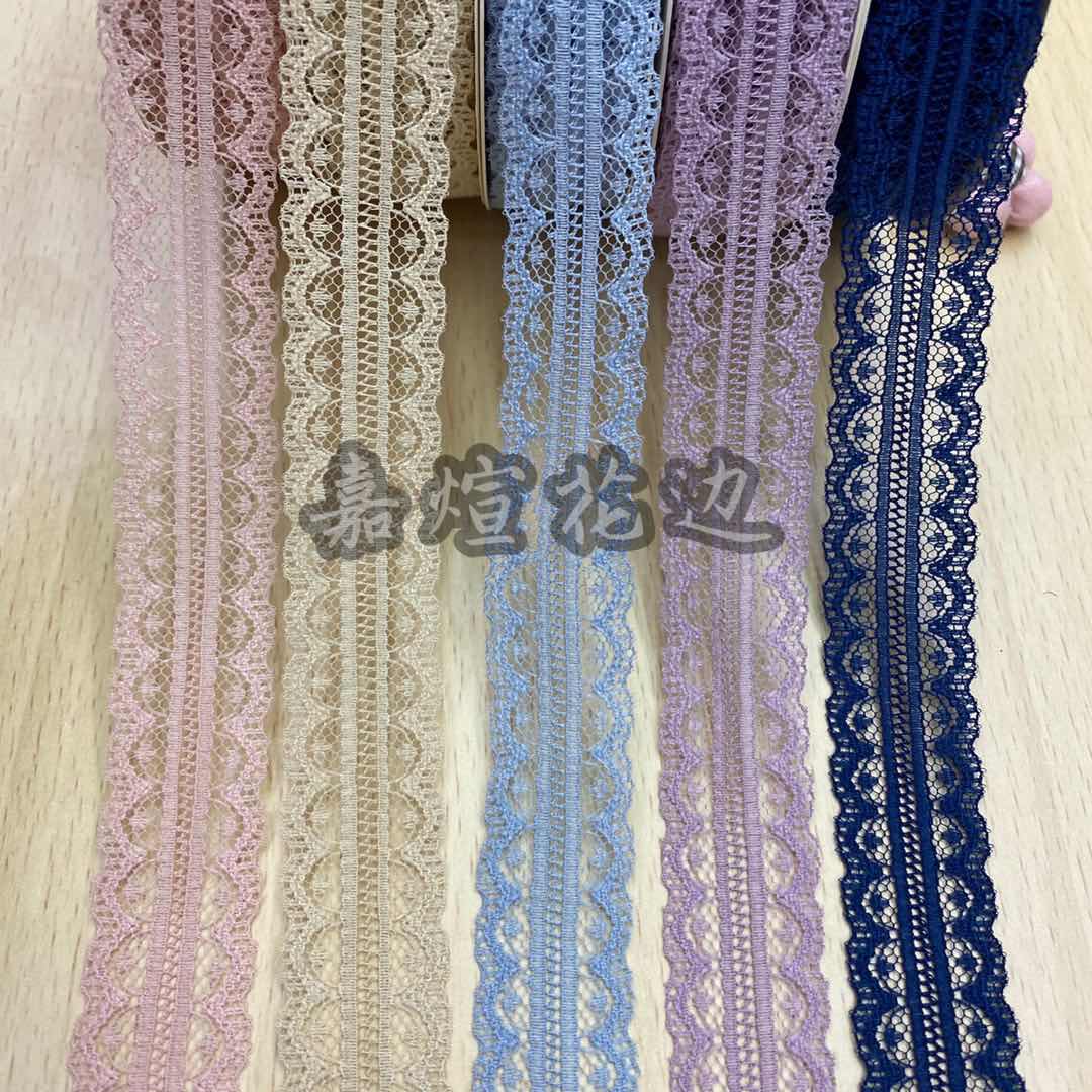 Jiaxuan lace trim, clothing, home textiles, accessories, headwear, floral art, ornaments, gift packaging