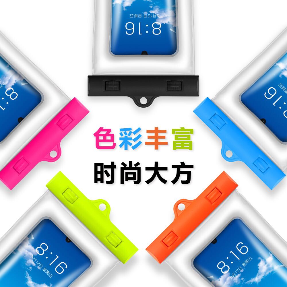 亚马逊爆款新款游泳用品手机防水袋TPU充气气囊浮力