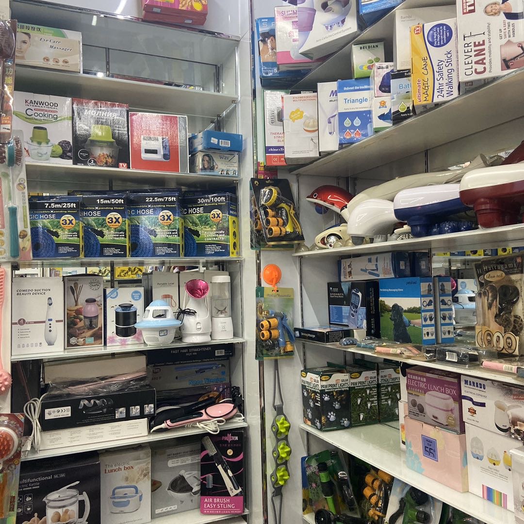 Jianhang Electronic Gift Shop describe pic - 2