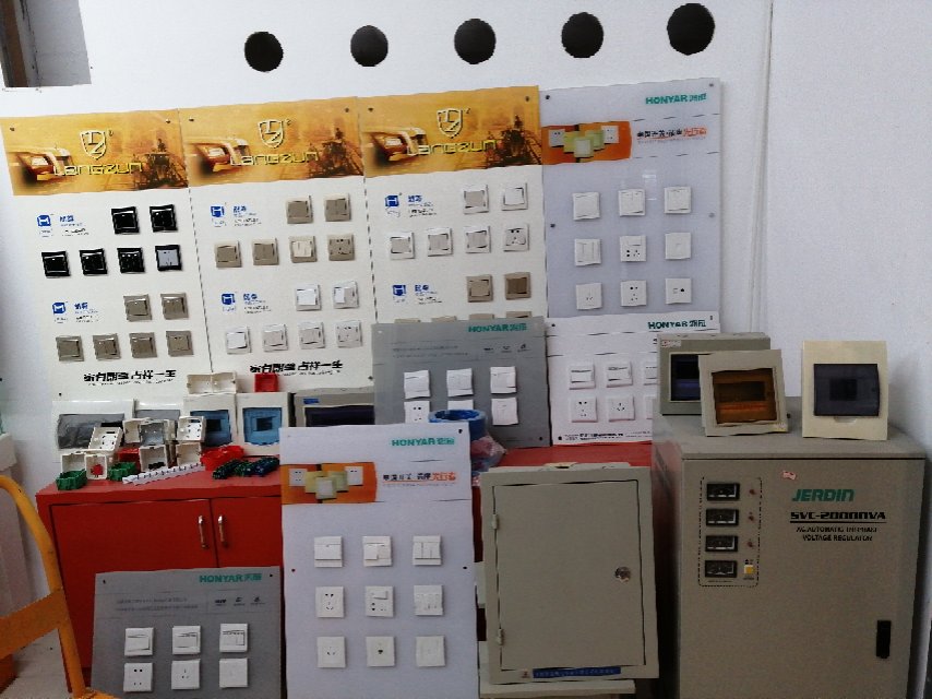 Zhejiang Donghua Electric Co., LTD describe pic - 2