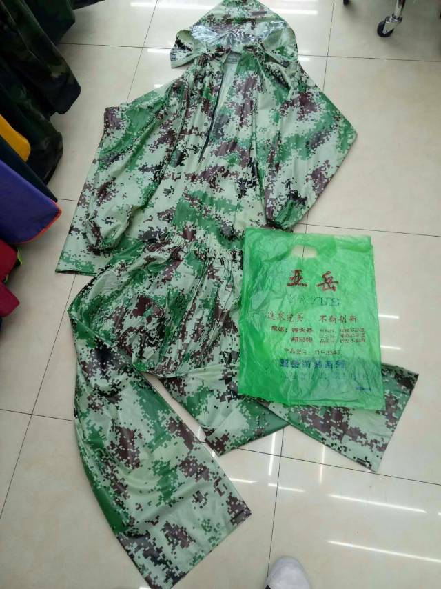 数码迷彩套装雨披