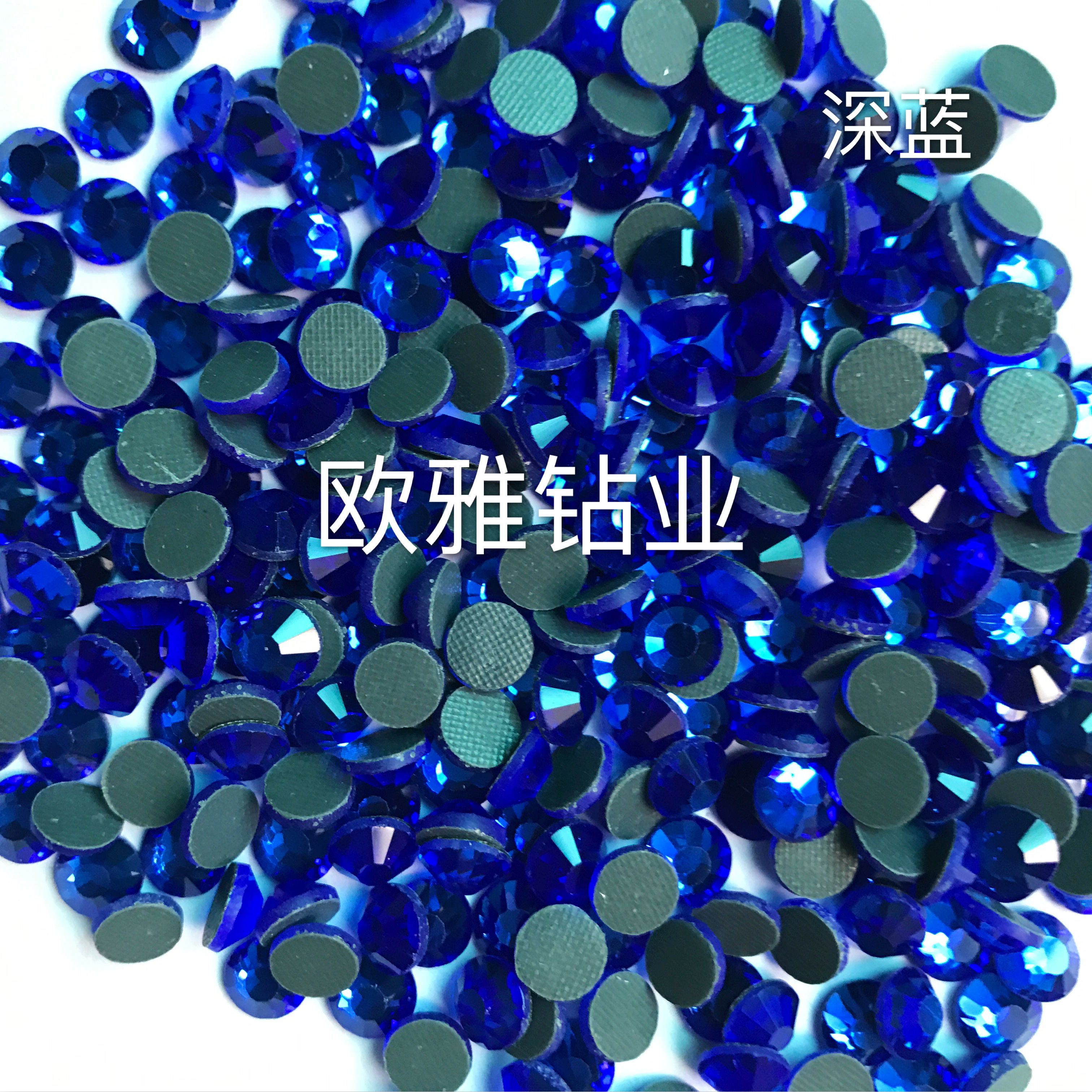 服装辅料/中东钻/厂家细节图