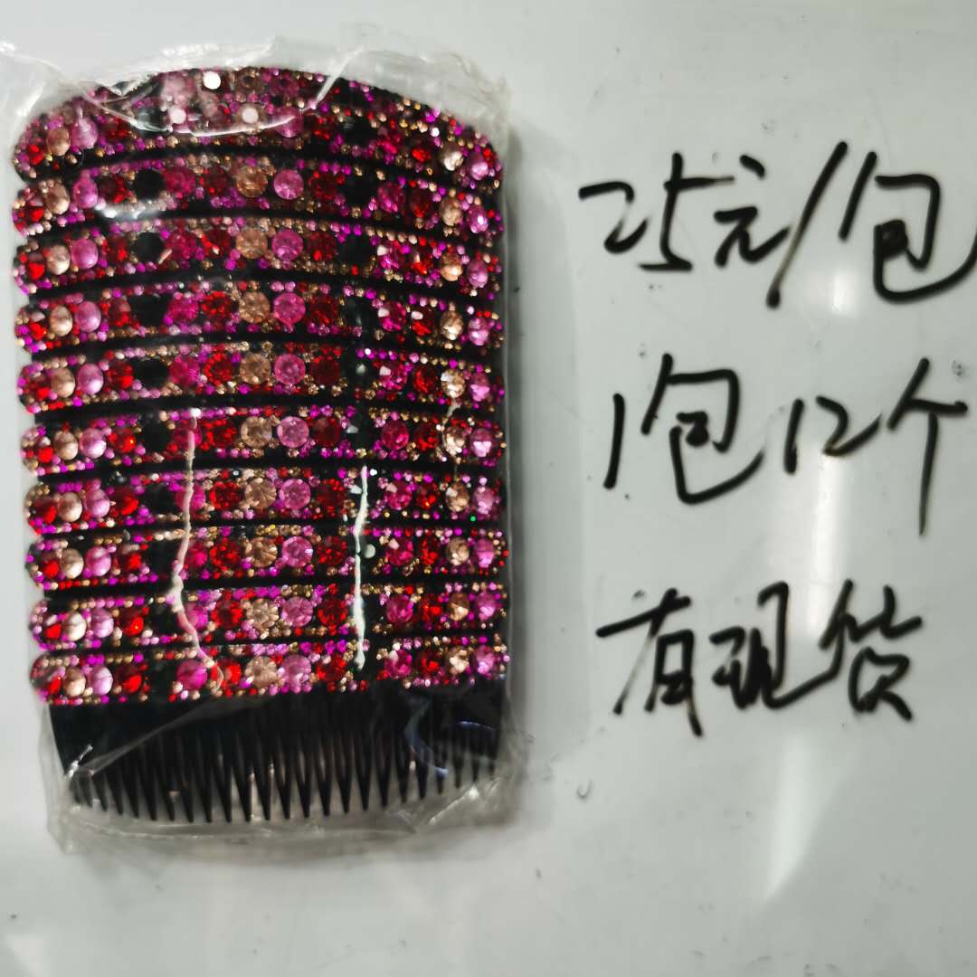Korean-style fashionable, stylish and versatile ladies' water diamond hair comb, high-end best-selling hair clips