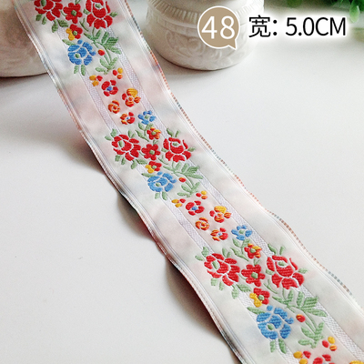 Accessories Four-Color Bamboo Leaves Pair Red Original White Wine Red Green Lace Flowers Embroidery Lace Specification drawing