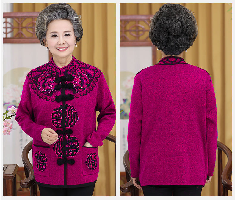 Hot-selling wholesale Chinese-style wool sweaters for mothers and the elderly details Picture