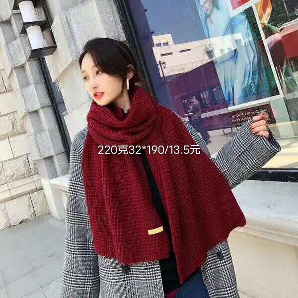 Ladies Fashion Trend Casual All-In-One Knitted Scarf Shawl