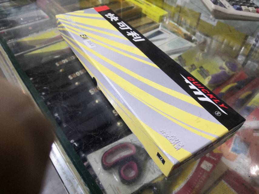 液压工具/充电式电动见到/ppr快剪割刀产品图