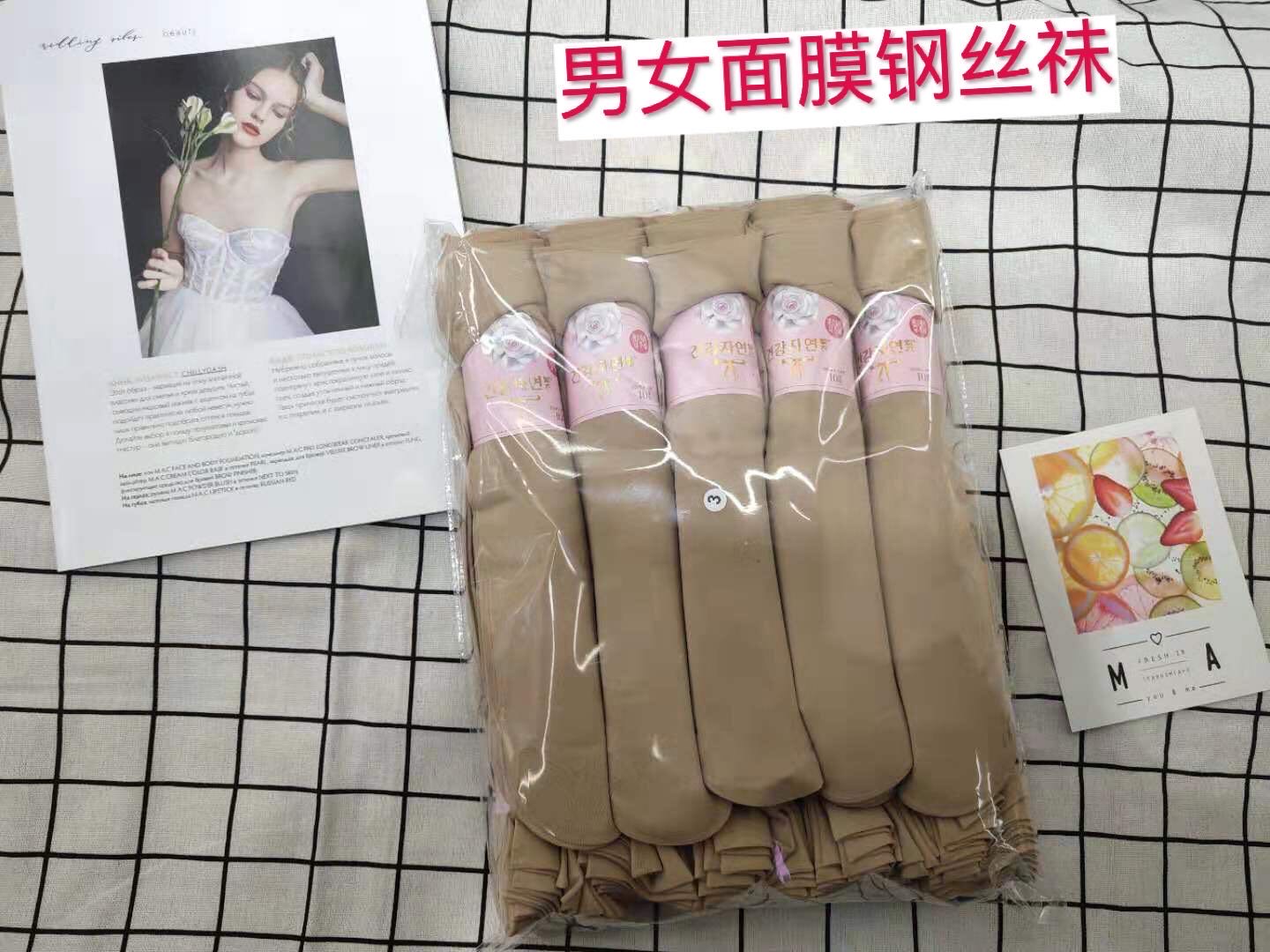 薄款防勾丝短丝袜女隐形袜子女