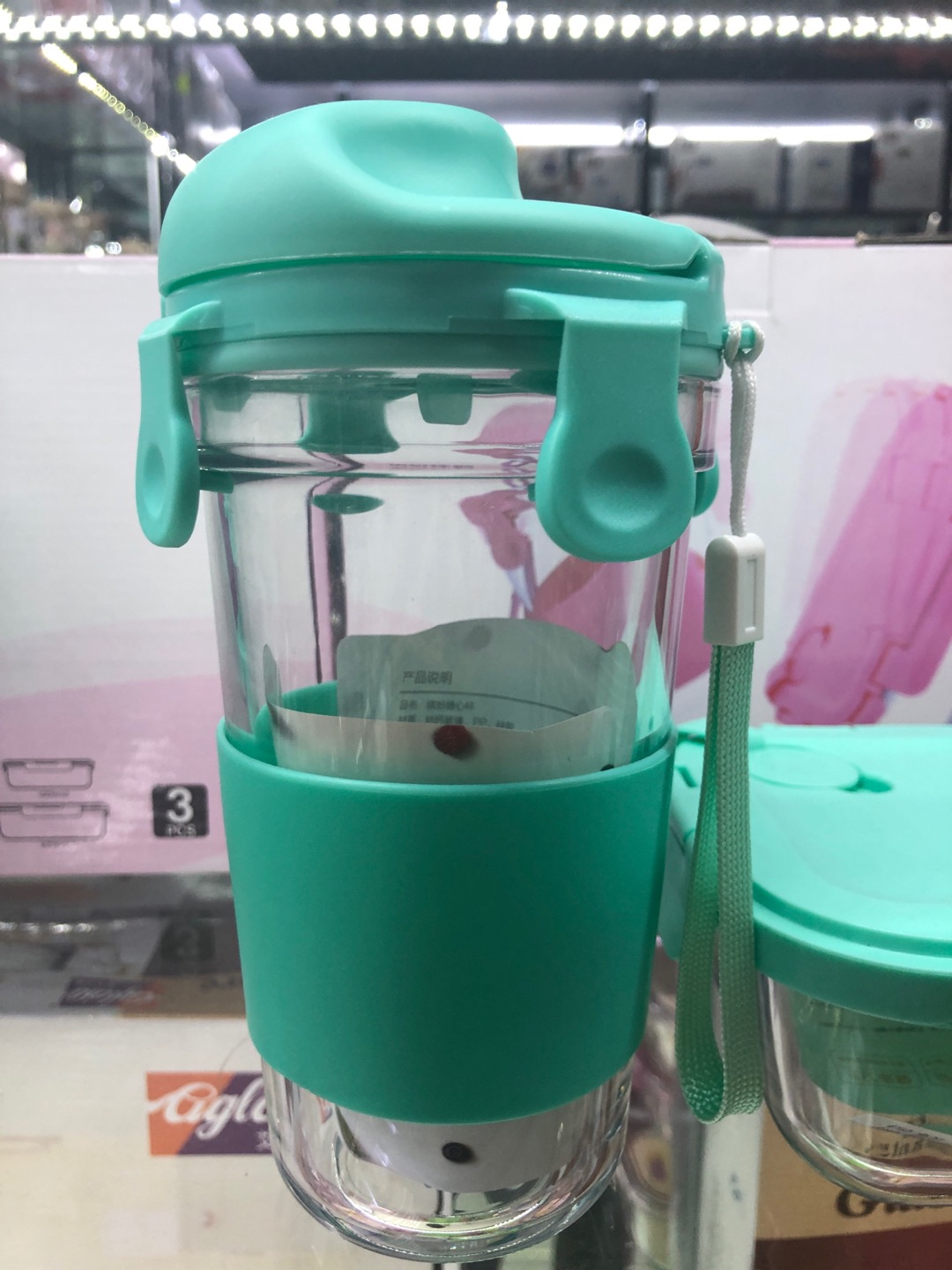 Bai Le Buckle Food Grade Material Safe And Durable Colorful Companion Two-Piece Set details Picture