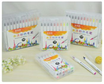 Yiwu Selection painting brush set baby toy watercolor pencil set thumbnail
