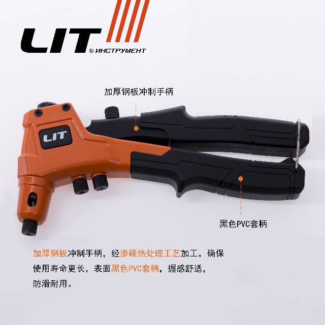 厂家直销PPR快速切割水管刀 PVC铝塑剪刀便携式65#锰钢管子割刀细节图