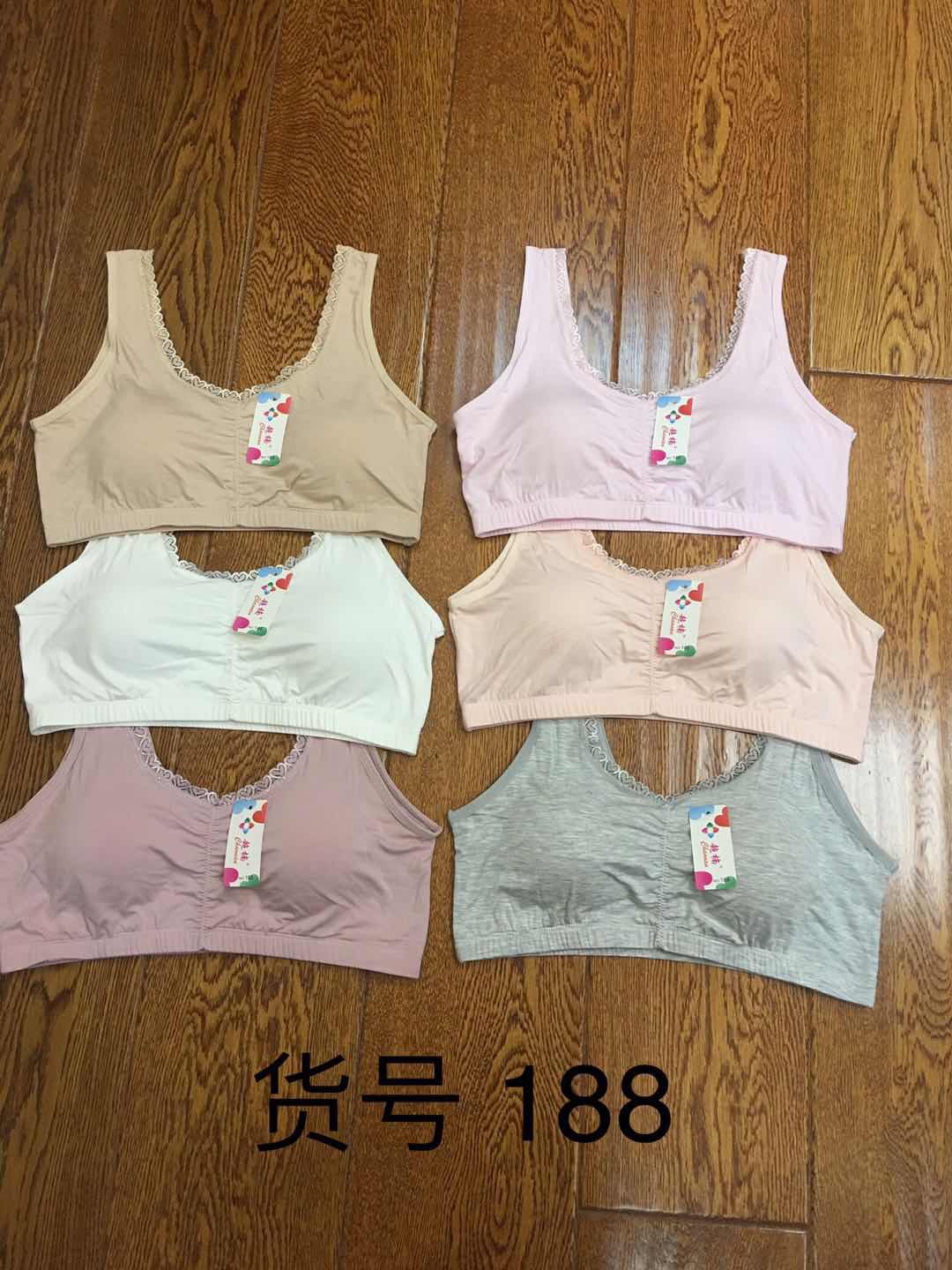 女士短款无袖小背心运动休闲防走光舒适文胸