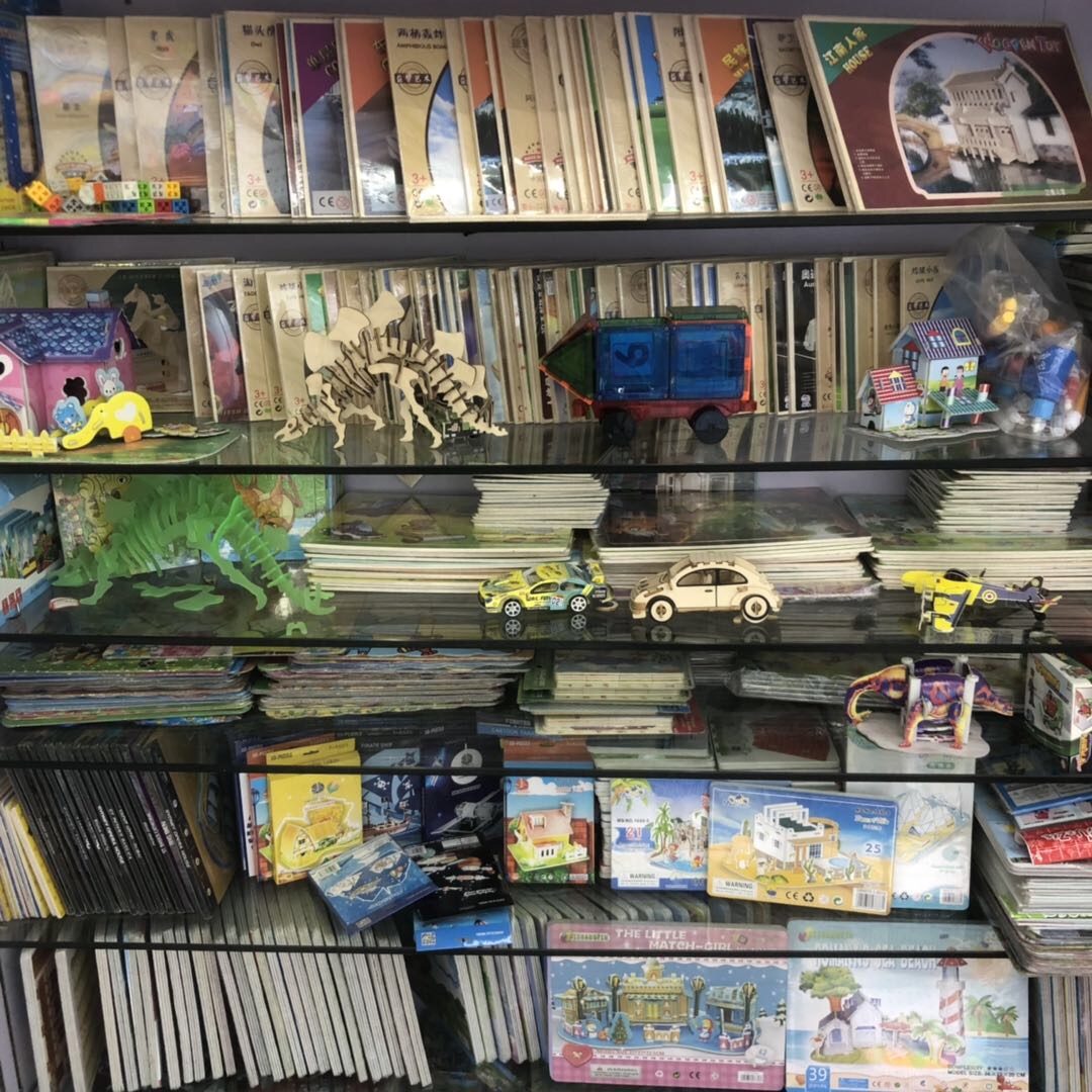 Shengen Jigsaw Puzzle describe pic - 3