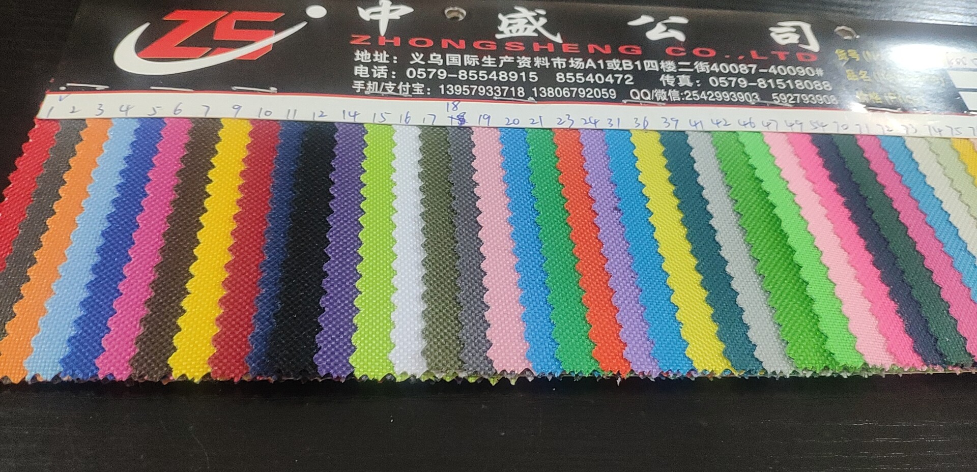 Other leather materials are wear-resistant and durable artificial leather details Picture