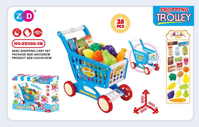 儿童购物车玩具女孩超市宝宝推车小孩手推车切水果蔬菜产品图