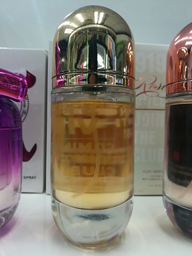 والشاي الفرنسي هو عطر ٩٥ مليم من الكرز details Picture