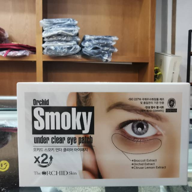 Korean Tios Gum Go Hey Eye Mask details Picture