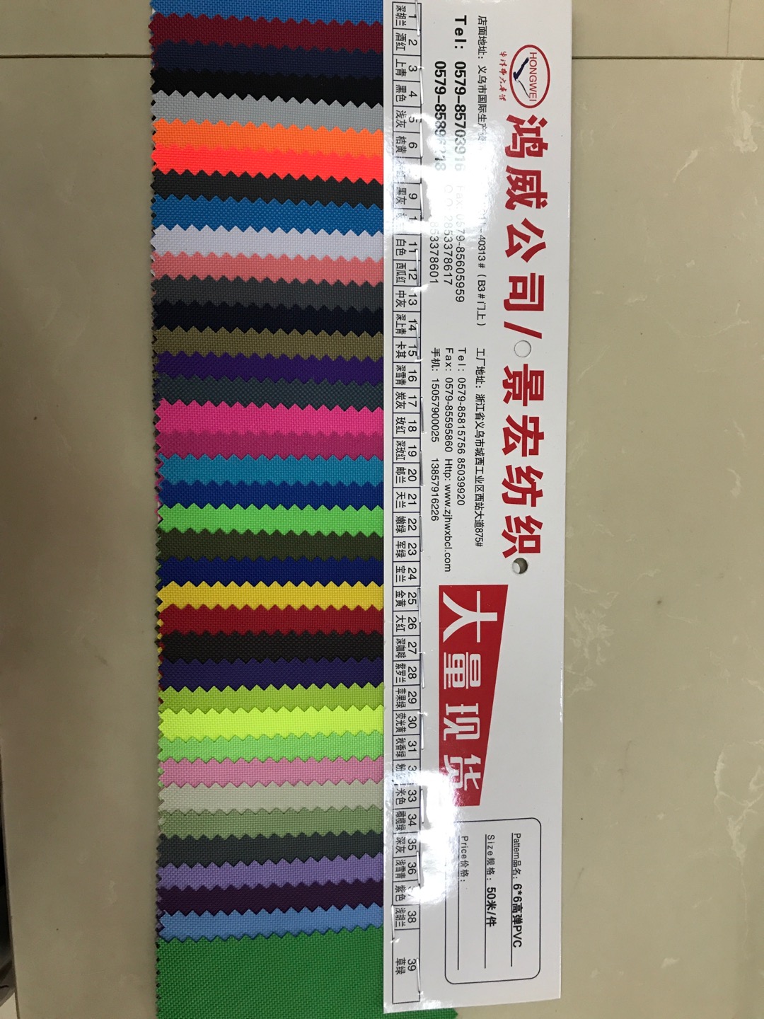 Factory direct sales of the best-selling new Oxford fabric 6*6PVC in stock for high, medium and low grade bags, sofas, shoes and fabrics