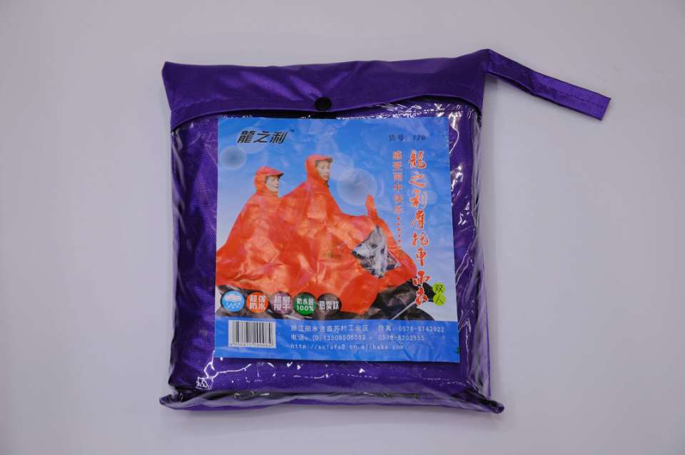 雨衣/儿童雨衣/雨衣环保eva/一次性雨衣/儿童连体雨衣细节图