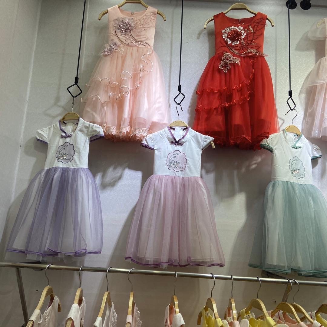 Huihui Children's Clothing describe pic - 1