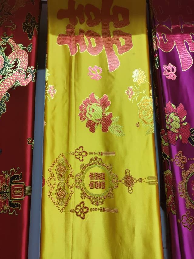 Bright Yellow Quilt Face Wedding Quilt Face Film Props Tradition