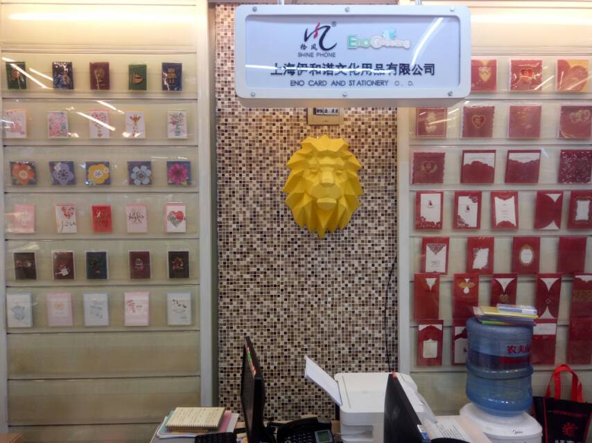 Shanghai Yihenuo Cultural Products Co., LTD describe pic - 2