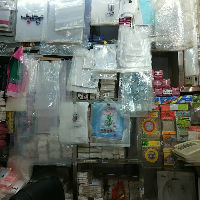 Bobo Plastic Packaging Factory describe pic - 3