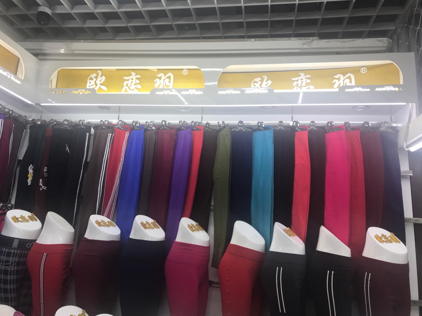 Oulianyu Leggings Store describe pic - 3