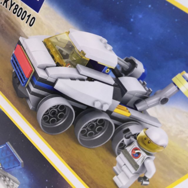 Educational children's granular building blocks plastic toys Spaceship series Specification image
