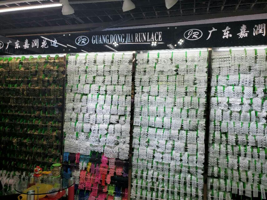 Guangdong Jiarun Lace Shop describe pic - 3