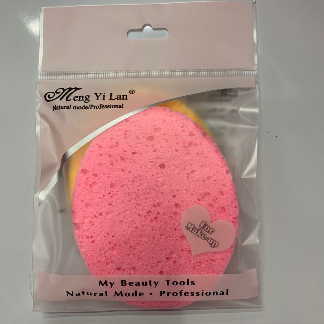 淡粉色高级化妆棉化妆用棉