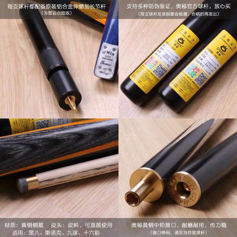 碳素超轻超硬28调鲤鲫鱼杆手竿钓鱼竿一件批发产品图