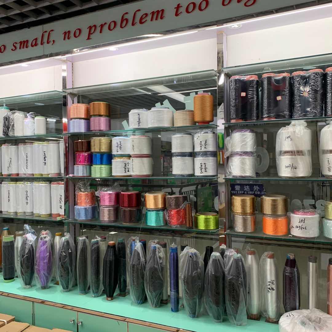 Gu De Chemical Fiber describe pic - 2