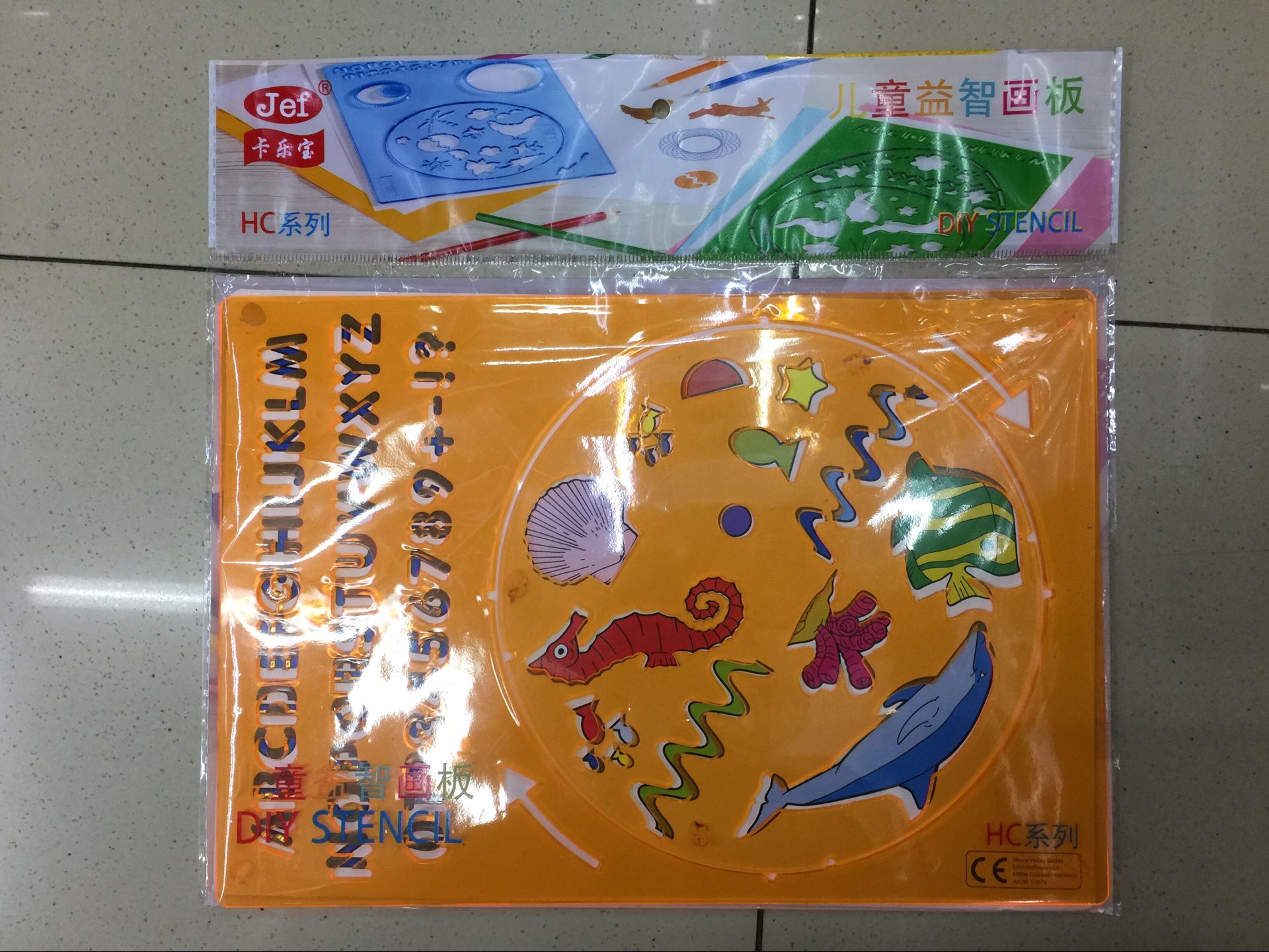 Camili new HC children's color cartoon puzzle board children's toys thumbnail
