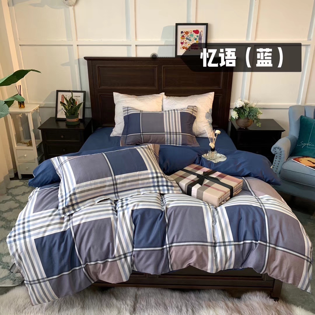 Yiyu Blue Cotton 4-Piece Set details Picture