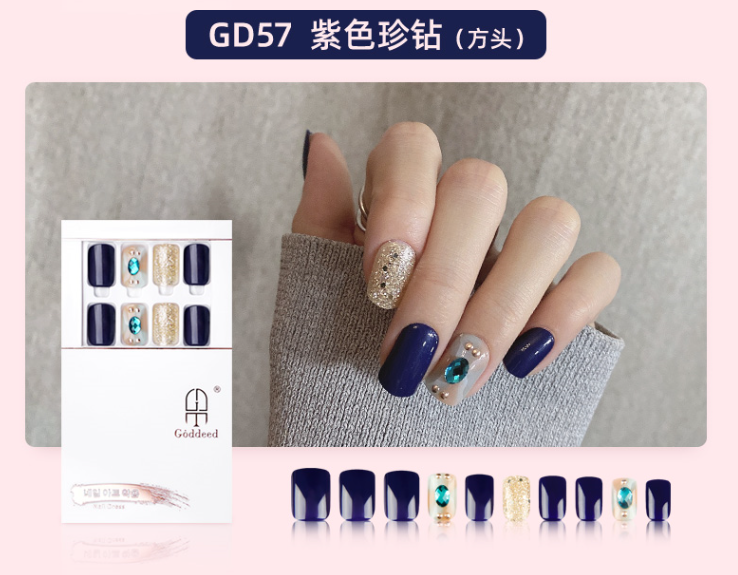 GODDEED穿戴美甲GD057紫色珍钻外贸专供
