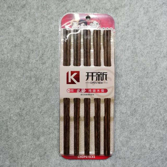 Beautifully Packaged Chinese Fast Child Family With 10 Pairs Of Solid Wood Long Hot Pot Bamboo Chopsticks
