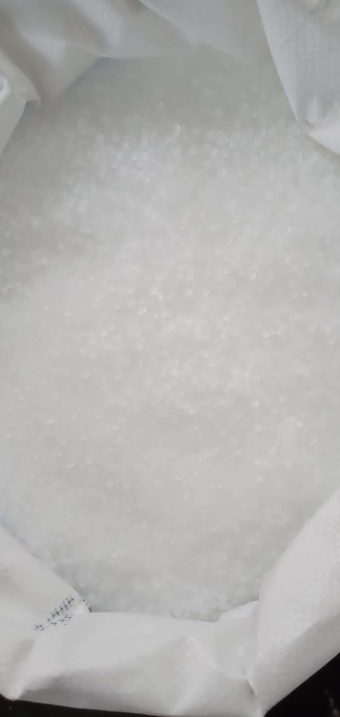 National Energy Group Shenhua Chemical Brand white transparent granular polypropylene (pp) details Picture