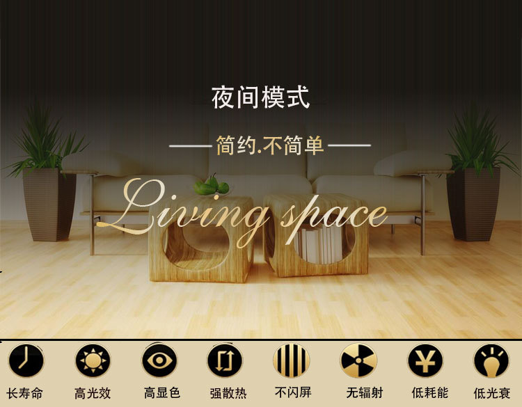 led吸顶灯 简约现代客厅灯具方形房间卧室灯套餐亚克力灯产品图