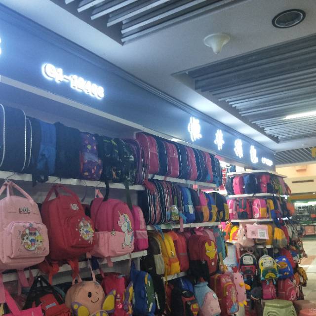 台州 温岭市恒丰箱包厂
