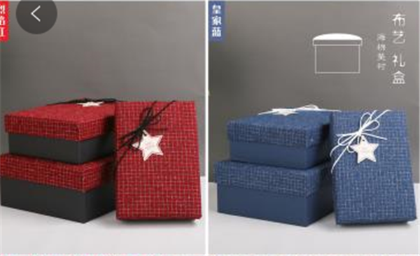 Tianxiang Craft Gift Box Creative high-end fabric rectangular three-piece set ribbon bow gift box packaging box details Picture