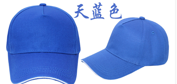 广告帽印字男女小学生午托班小黄帽定制