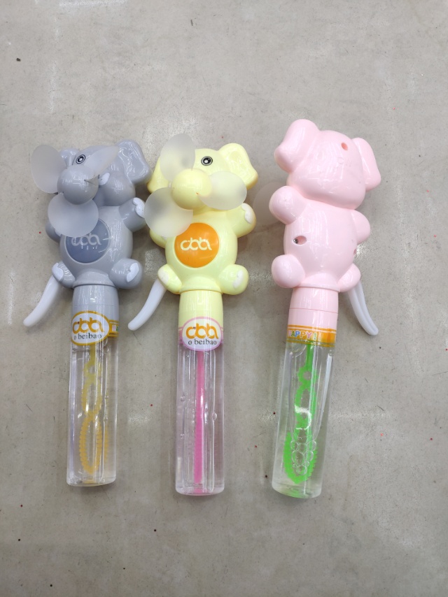 玩具枪/儿童玩具/哪吒/儿童玩具枪/玩具水枪细节图