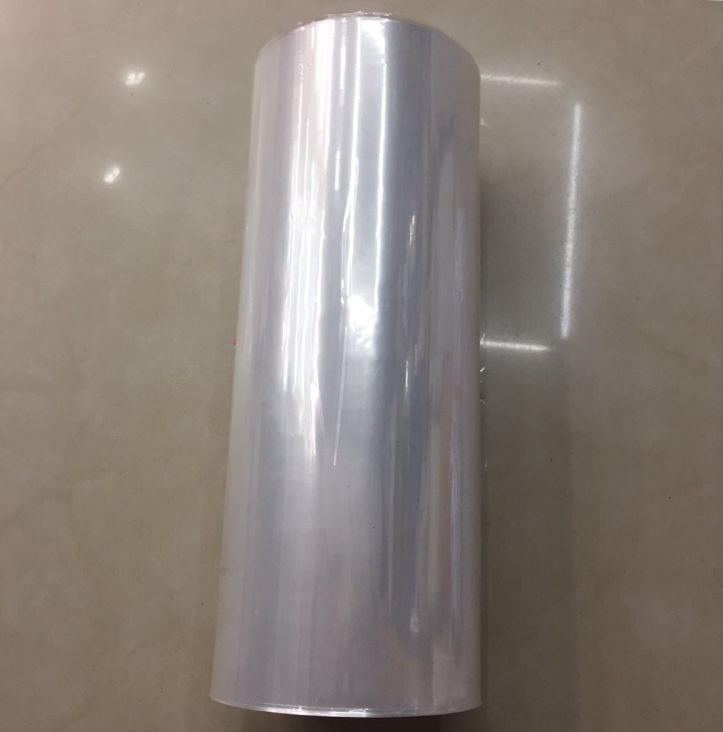 热销包装袋厂家直销PVC热收缩膜来样订做