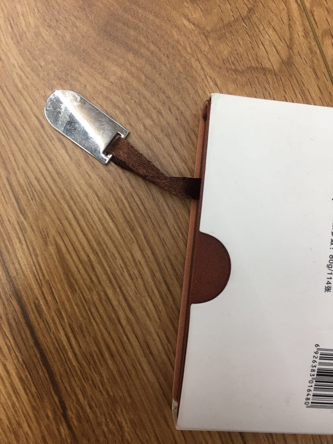 Small Pu Notebook details Picture