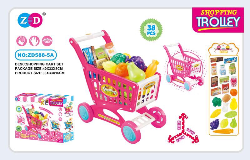 儿童购物车玩具女孩超市宝宝推车小孩手推车切水果蔬菜细节图