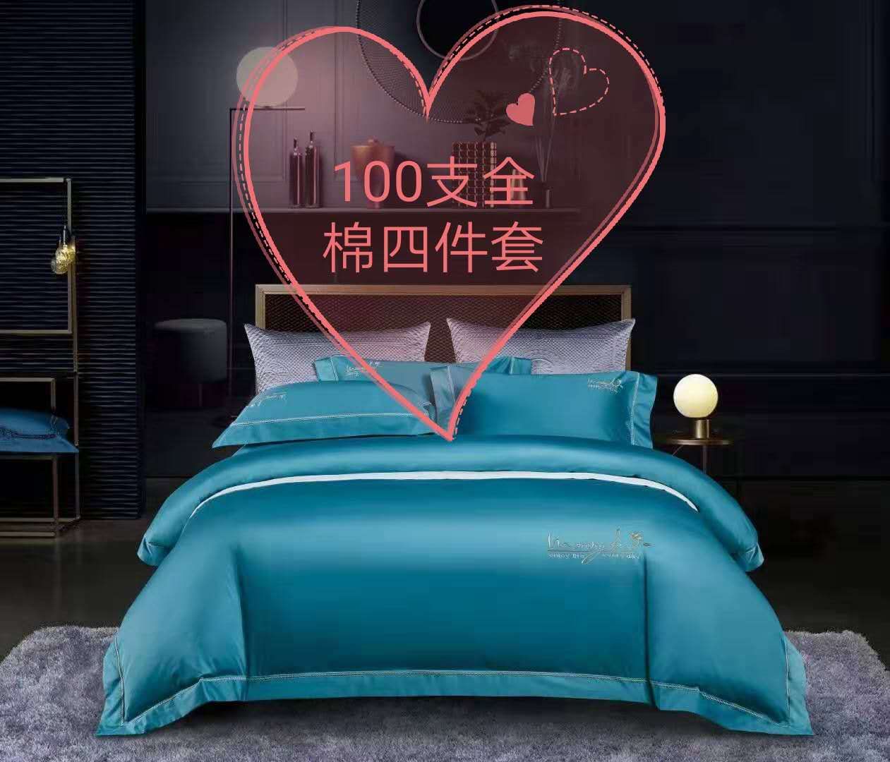 Poetic Life details Picture