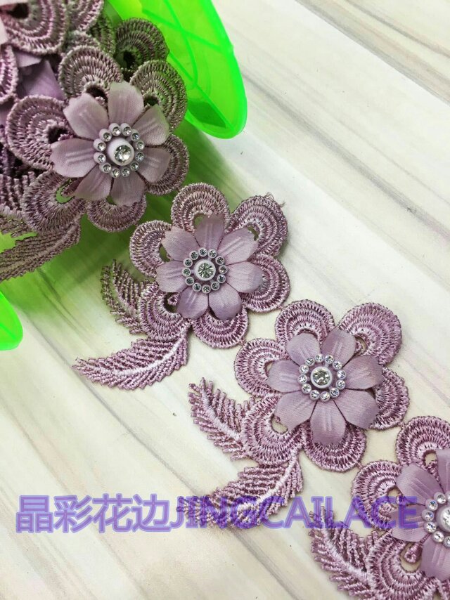 晶彩服装辅料刺绣多色新款裙边领花花边