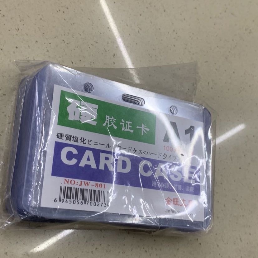 Jinwang Stationery exports hard plastic office supplies certificates and cards to Japan details Picture