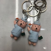 Simple cute doll bell keychain bear pendant women's creative couple a pair of key chain gift gift